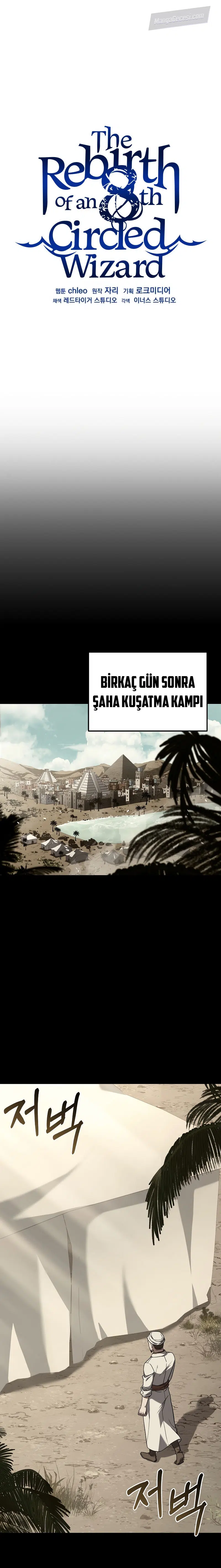 8 Halkalı Büyücünün Yeniden Doğuşu - Bölüm 105 Sayfa 2