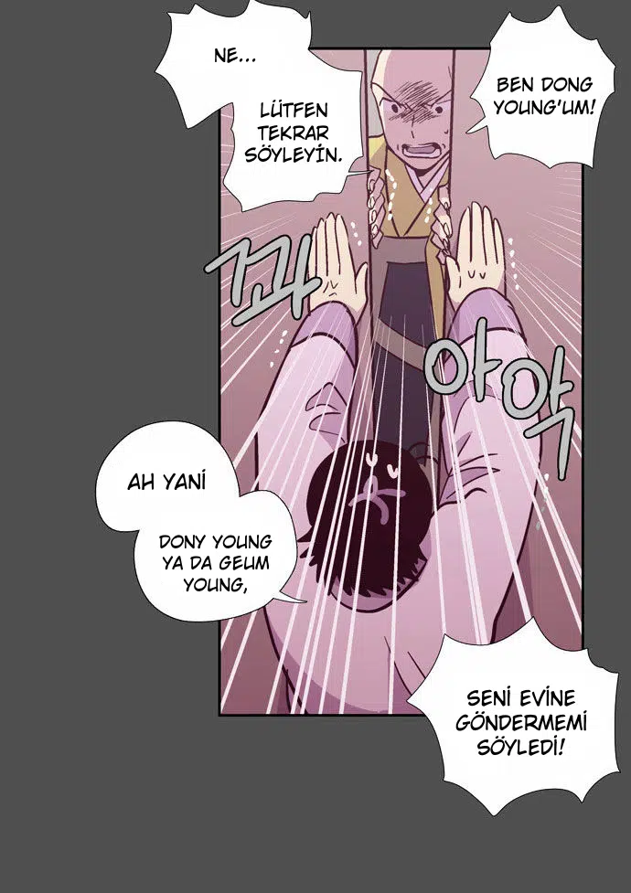 Gündüz Doğan Ay - Bölüm 100 Sayfa 30