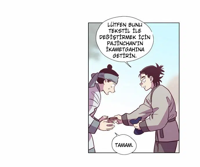 Gündüz Doğan Ay - Bölüm 101 Sayfa 45