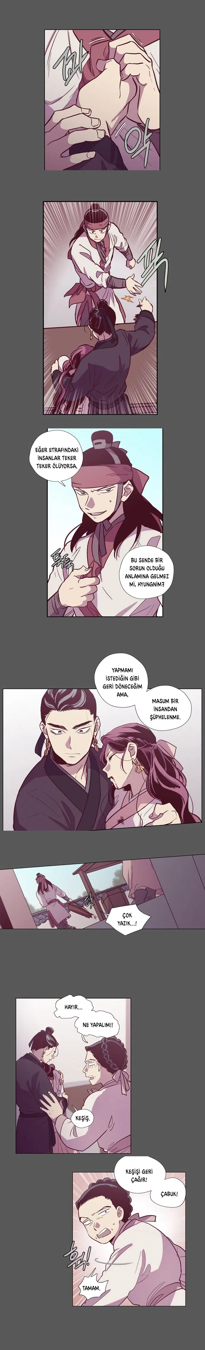 Gündüz Doğan Ay - Bölüm 104 Sayfa 5