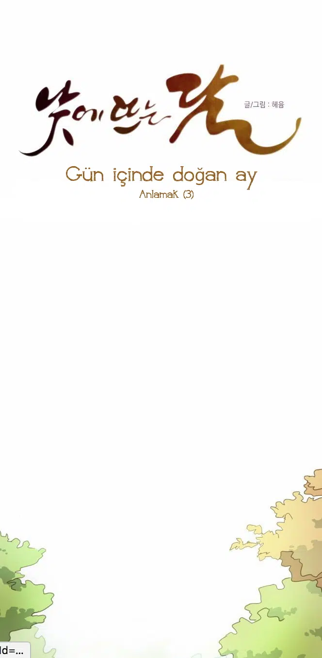 Gündüz Doğan Ay - Bölüm 10 Sayfa 7