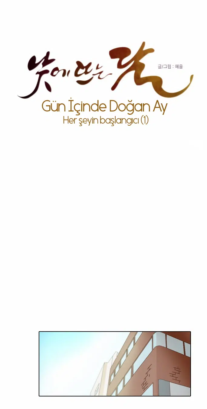 Gündüz Doğan Ay - Bölüm 14 Sayfa 4