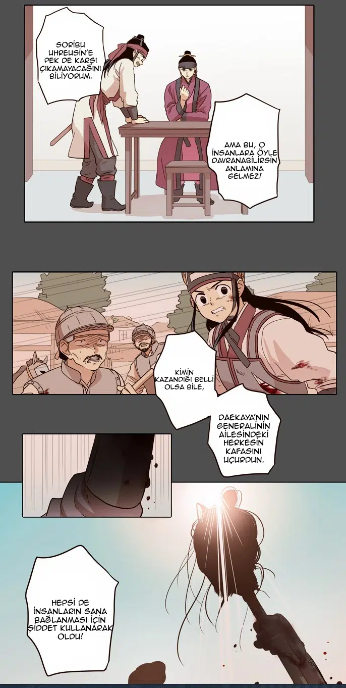 Gündüz Doğan Ay - Bölüm 29 Sayfa 6