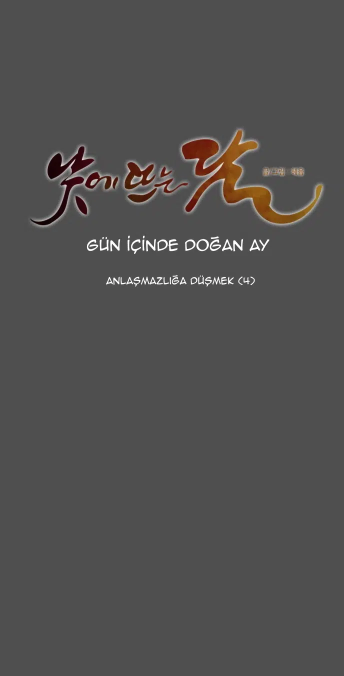 Gündüz Doğan Ay - Bölüm 32 Sayfa 10