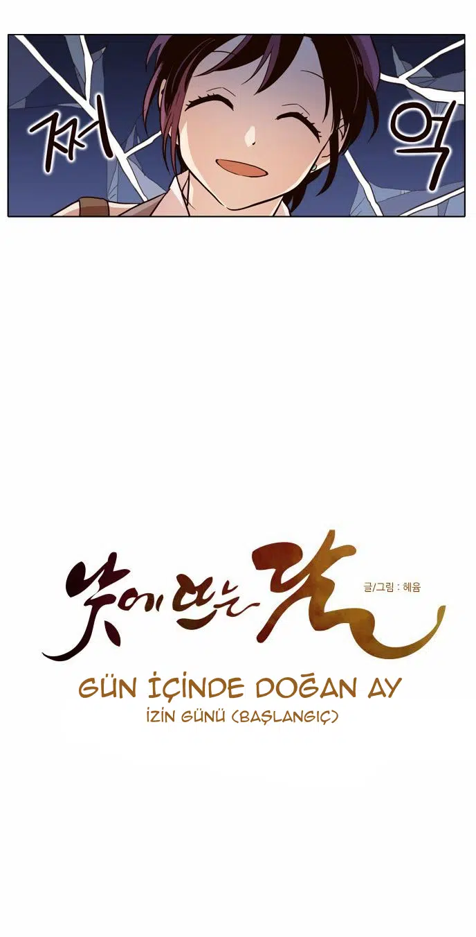Gündüz Doğan Ay - Bölüm 39 Sayfa 6