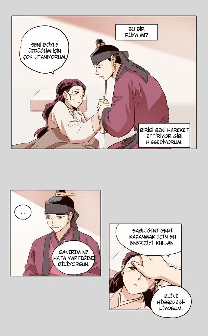 Gündüz Doğan Ay - Bölüm 44 Sayfa 6