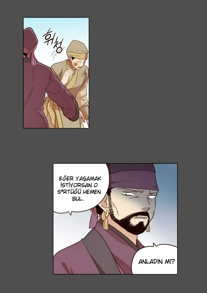 Gündüz Doğan Ay - Bölüm 46 Sayfa 7