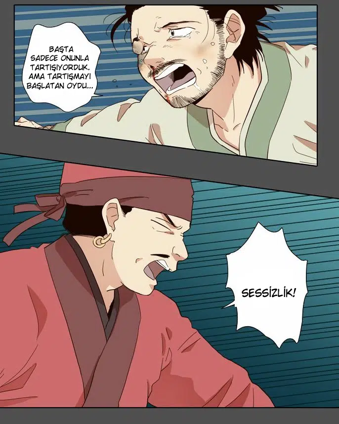 Gündüz Doğan Ay - Bölüm 49 Sayfa 5
