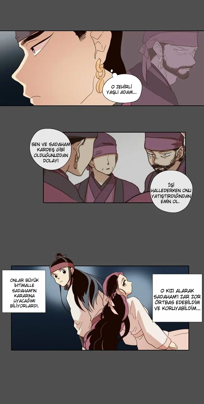 Gündüz Doğan Ay - Bölüm 49 Sayfa 20