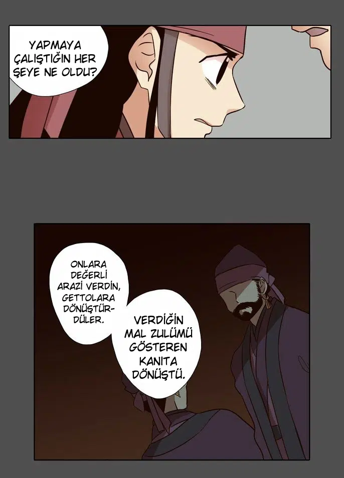 Gündüz Doğan Ay - Bölüm 51 Sayfa 15