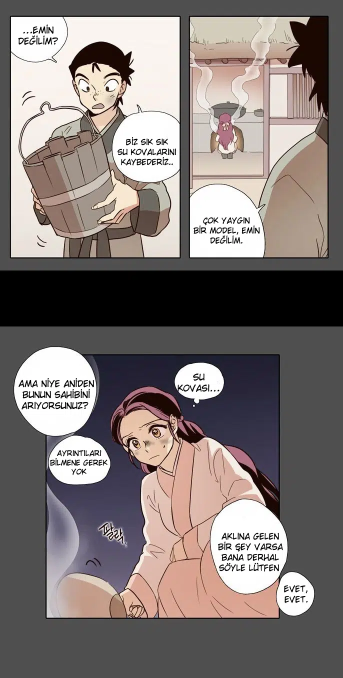 Gündüz Doğan Ay - Bölüm 51 Sayfa 25