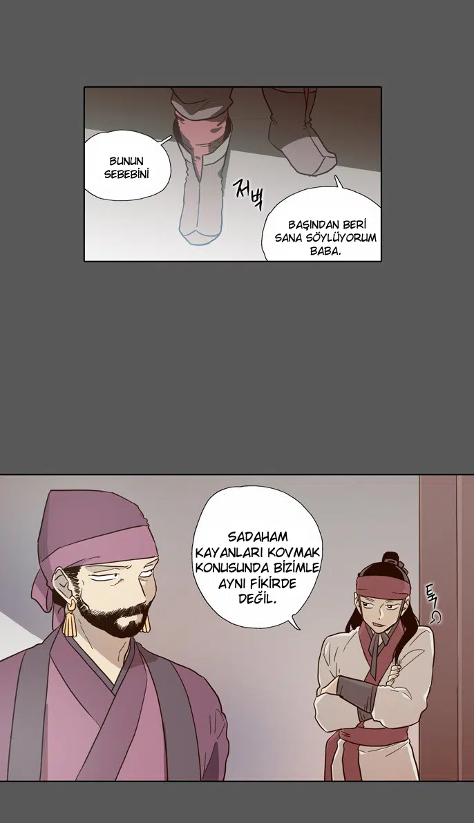 Gündüz Doğan Ay - Bölüm 52 Sayfa 17