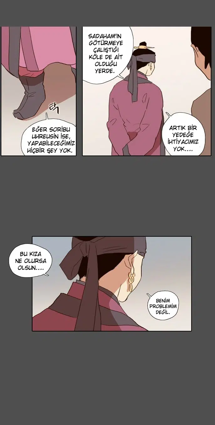 Gündüz Doğan Ay - Bölüm 53 Sayfa 25