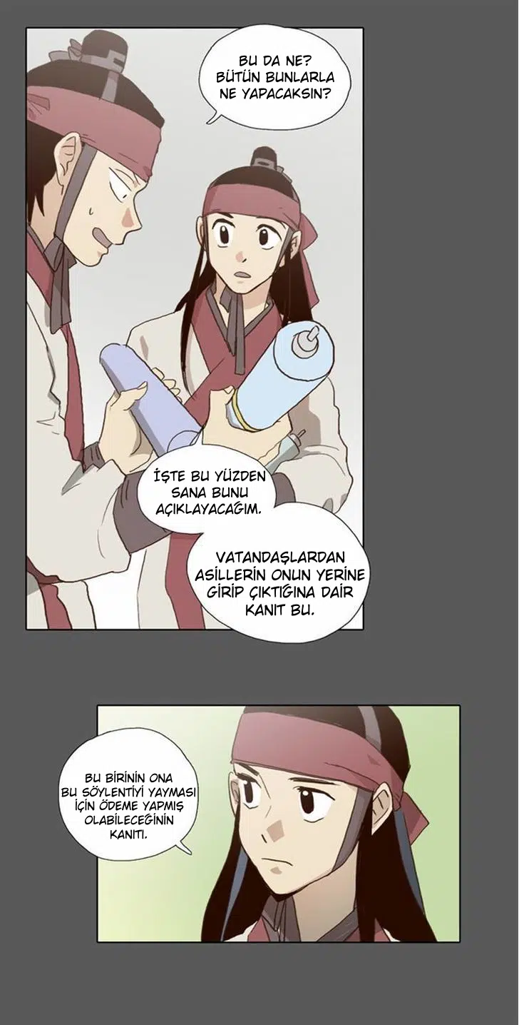 Gündüz Doğan Ay - Bölüm 56 Sayfa 19