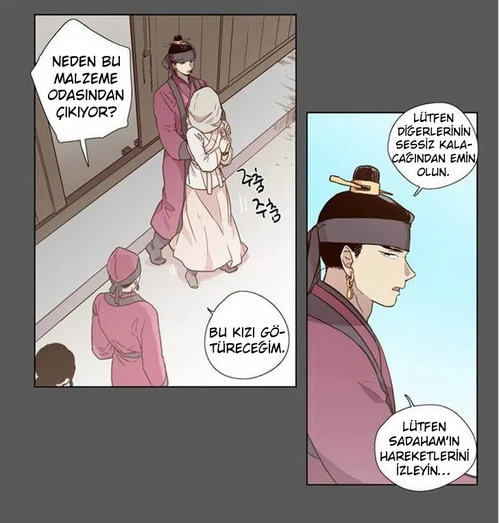 Gündüz Doğan Ay - Bölüm 76 Sayfa 16