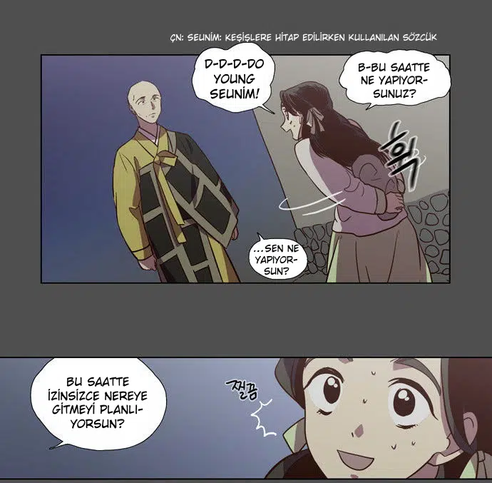 Gündüz Doğan Ay - Bölüm 82 Sayfa 32