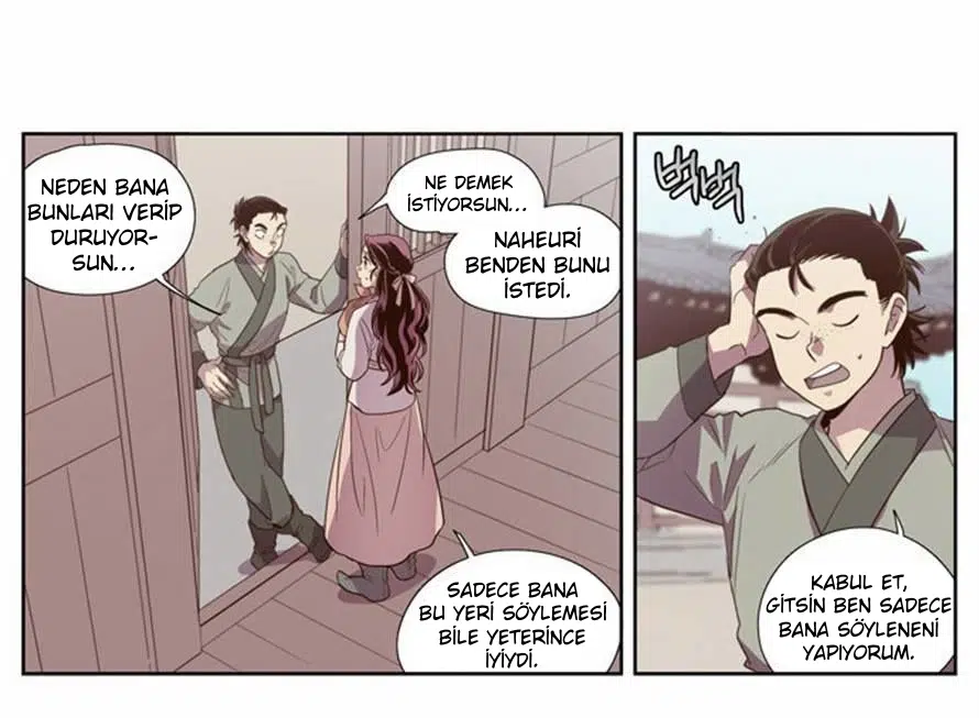 Gündüz Doğan Ay - Bölüm 87 Sayfa 17