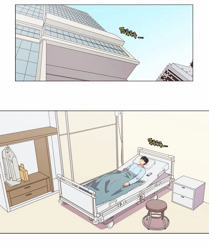 Gündüz Doğan Ay - Bölüm 89 Sayfa 14