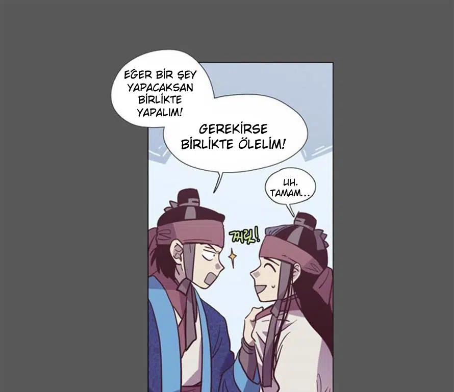 Gündüz Doğan Ay - Bölüm 91 Sayfa 20