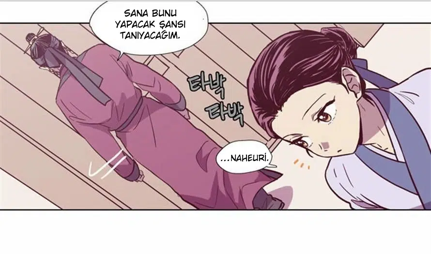 Gündüz Doğan Ay - Bölüm 92 Sayfa 20