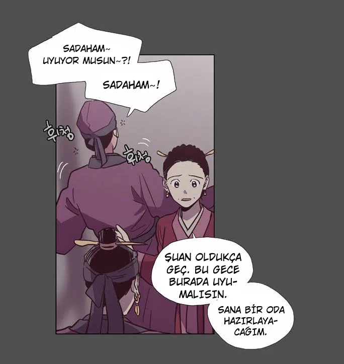 Gündüz Doğan Ay - Bölüm 96 Sayfa 25