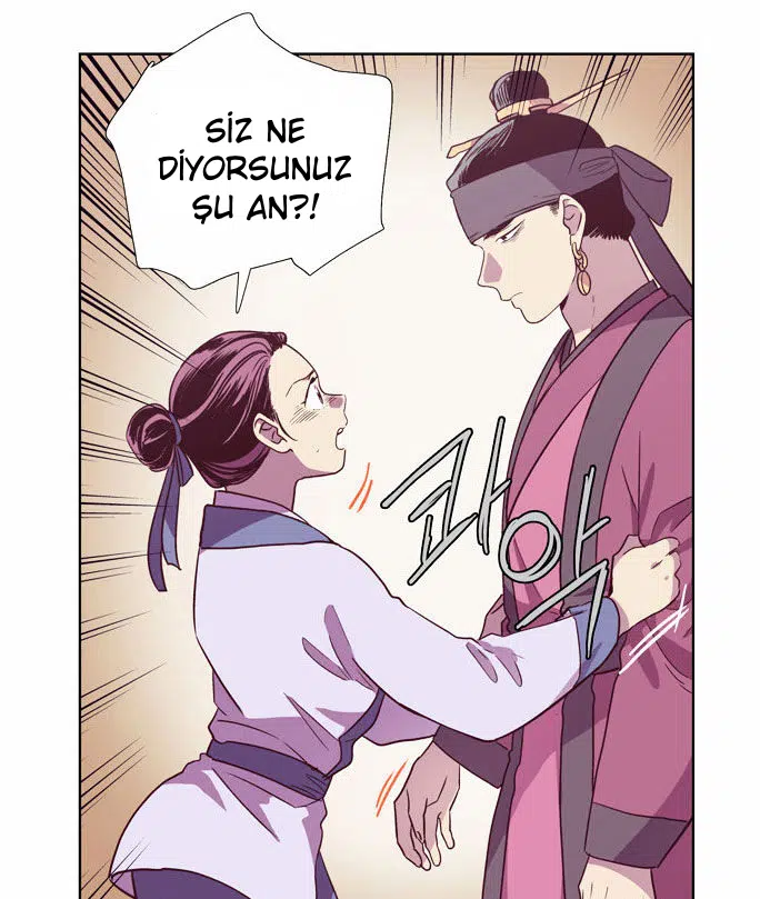 Gündüz Doğan Ay - Bölüm 97 Sayfa 17
