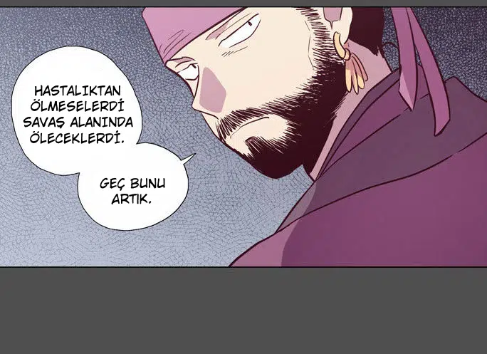 Gündüz Doğan Ay - Bölüm 98 Sayfa 43