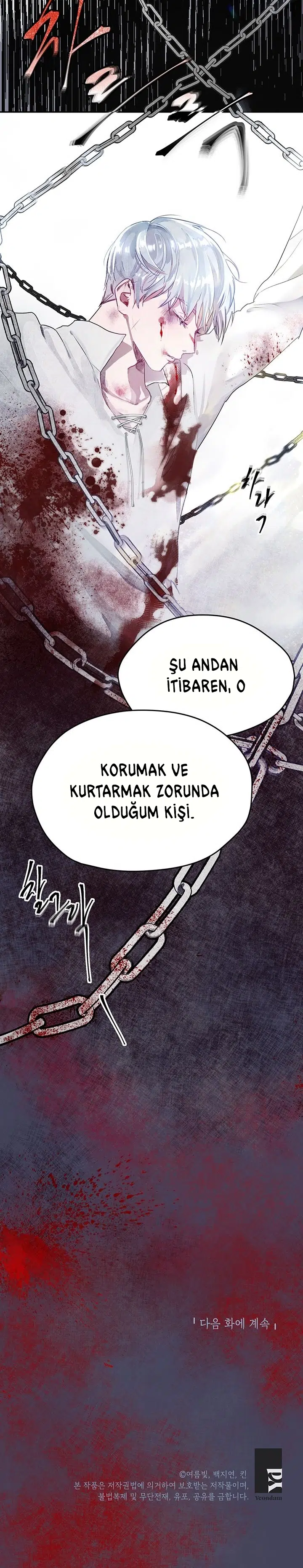 Ana Karakterin Ağabeyini Korumanın Yolu - Bölüm 1 Sayfa 18