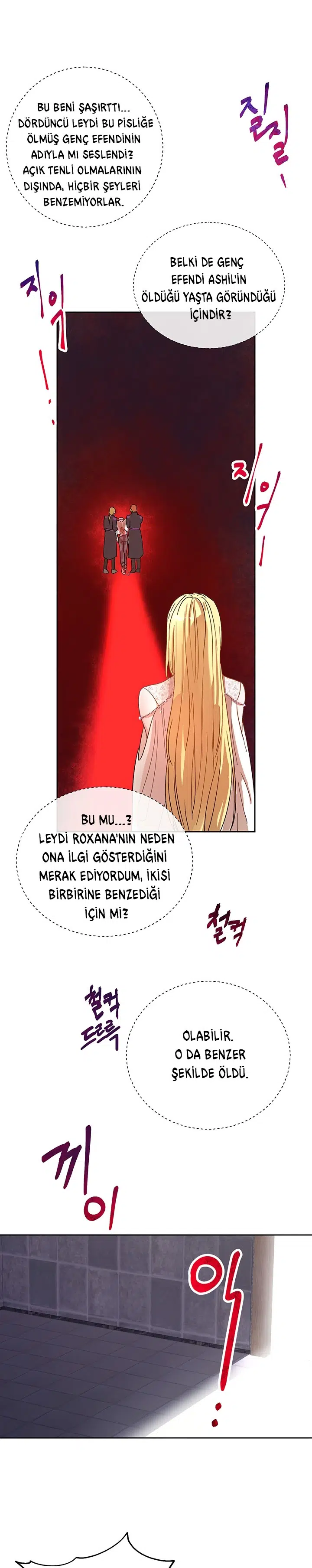 Ana Karakterin Ağabeyini Korumanın Yolu - Bölüm 6 Sayfa 13