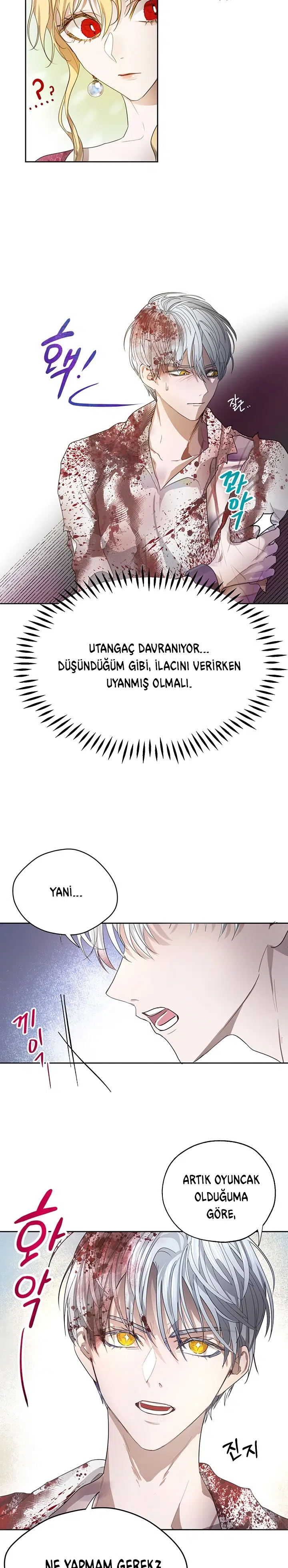 Ana Karakterin Ağabeyini Korumanın Yolu - Bölüm 7 Sayfa 5
