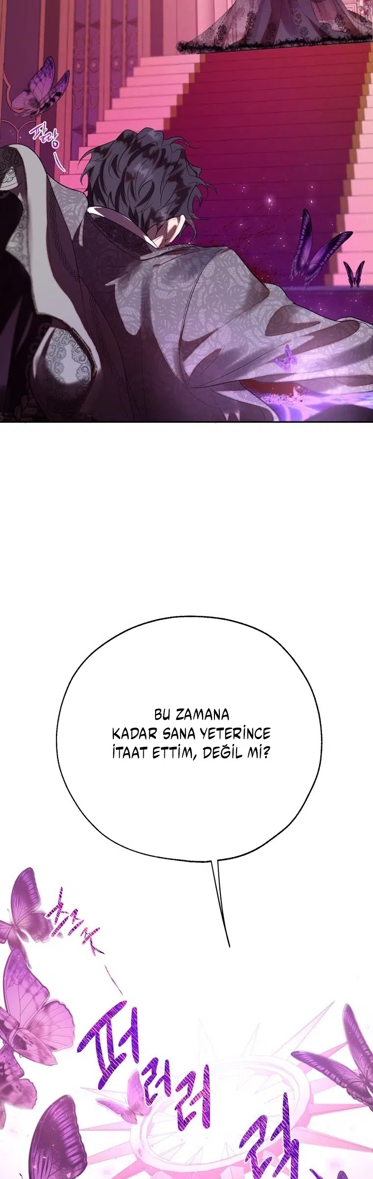 Ana Karakterin Ağabeyini Korumanın Yolu - Bölüm 37 Sayfa 14