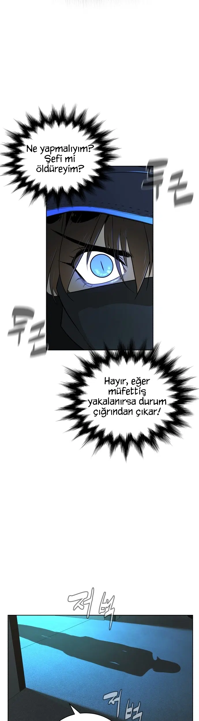 White Blood - Bölüm 18 Sayfa 34