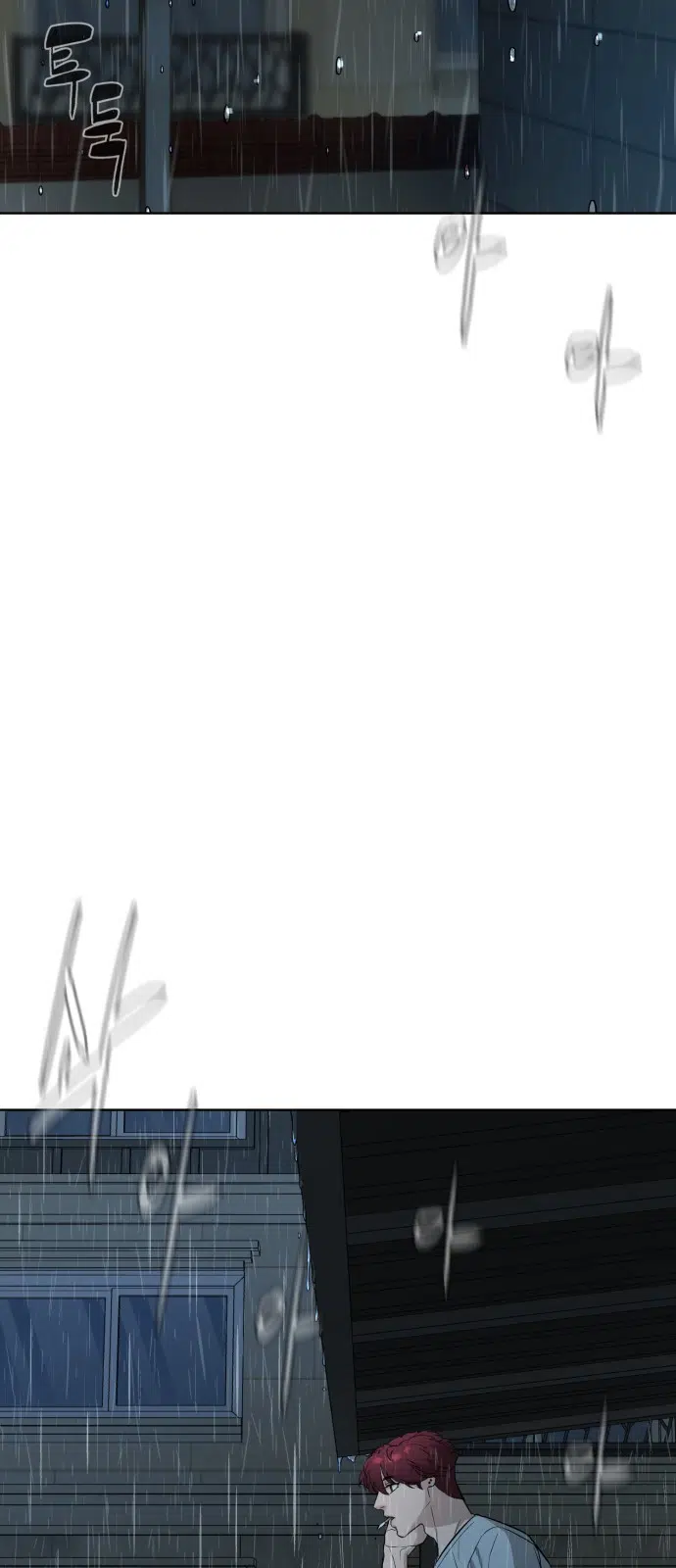 White Blood - Bölüm 32 Sayfa 27