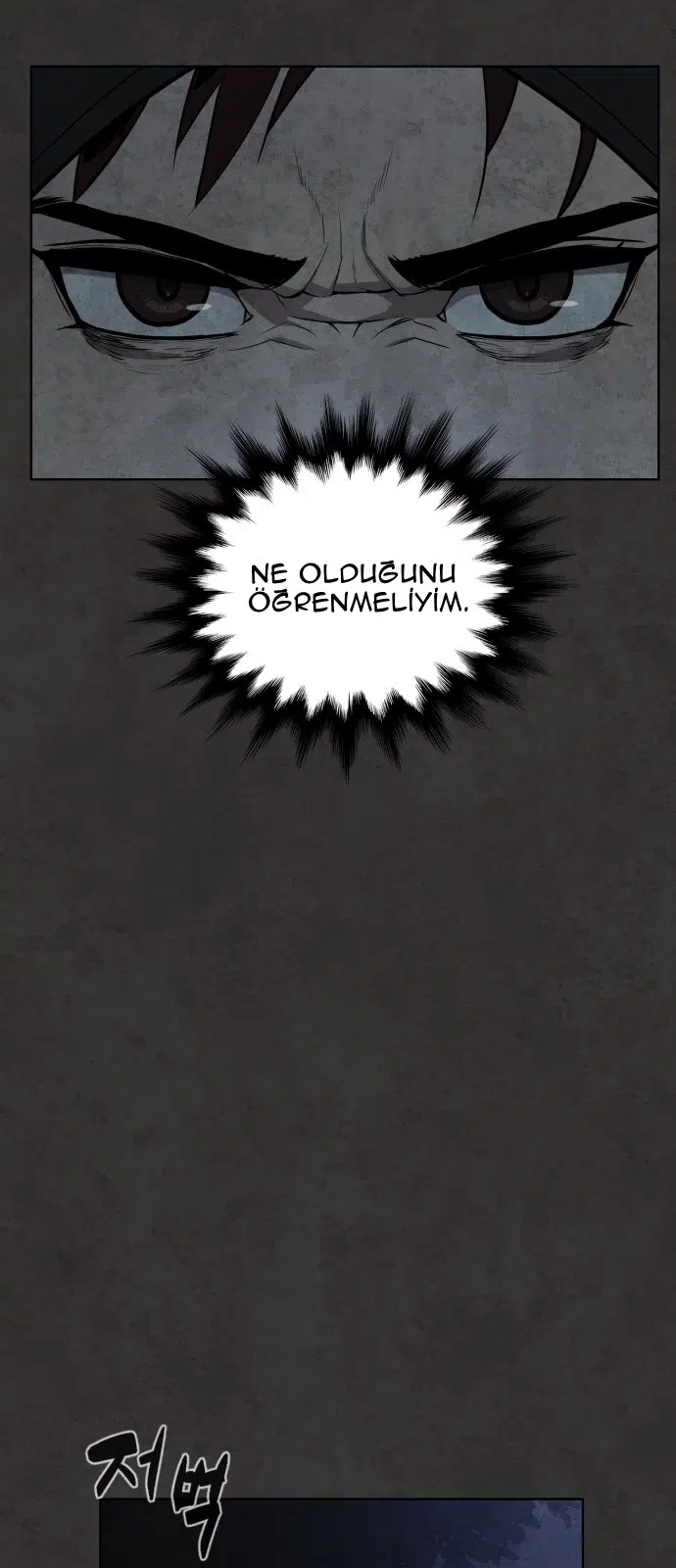 White Blood - Bölüm 33 Sayfa 72