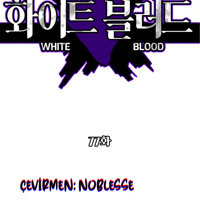 White Blood - Bölüm 77 Sayfa 41