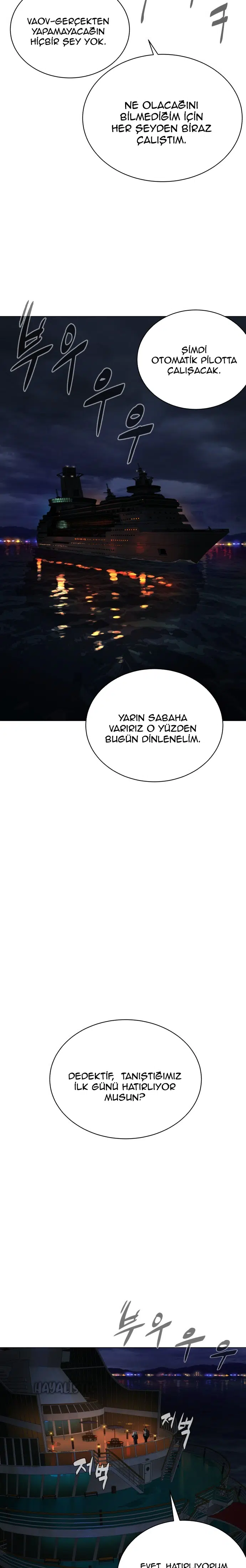 White Blood - Bölüm 78 Sayfa 3