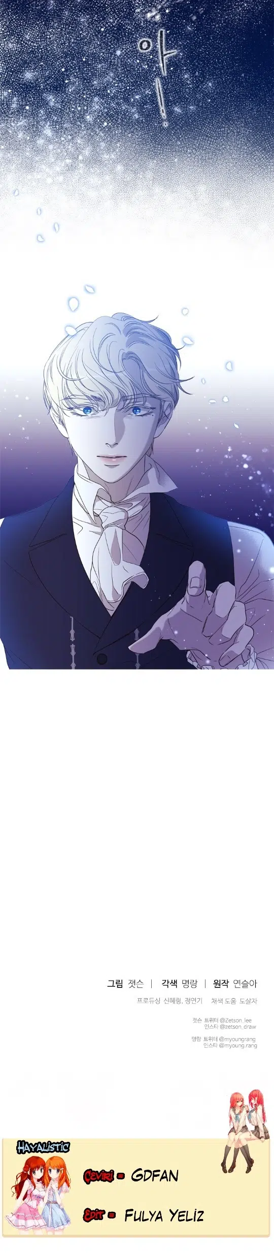 The Villain’s Savior - Bölüm 19 Sayfa 23