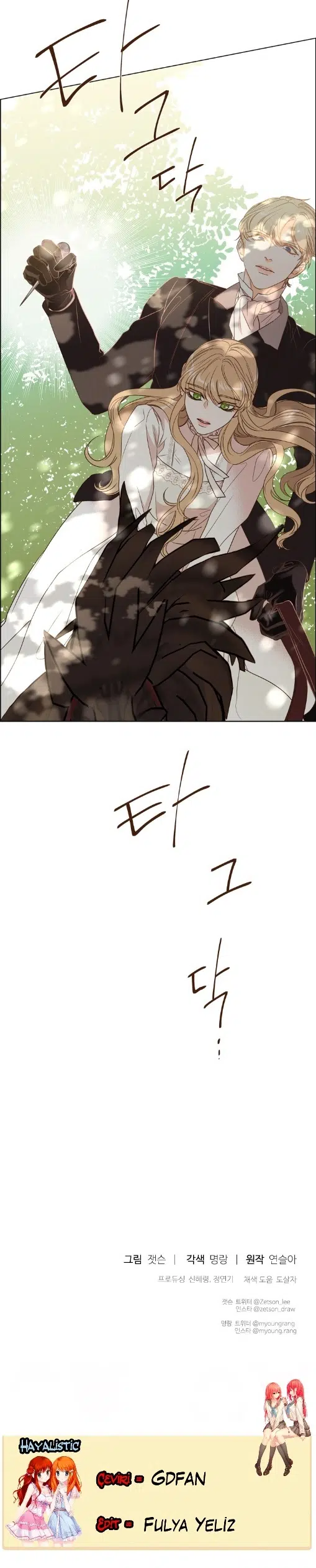 The Villain’s Savior - Bölüm 21 Sayfa 22