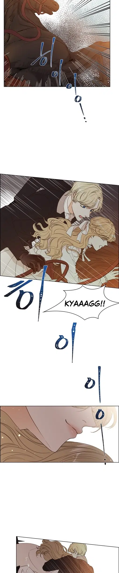 The Villain’s Savior - Bölüm 22 Sayfa 3