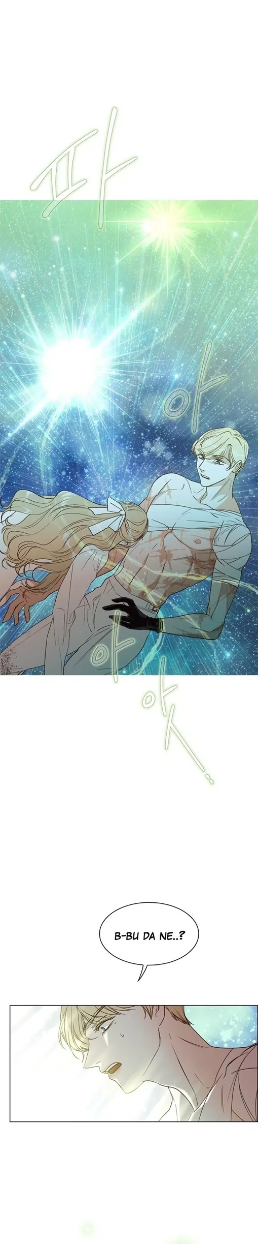 The Villain’s Savior - Bölüm 23 Sayfa 6