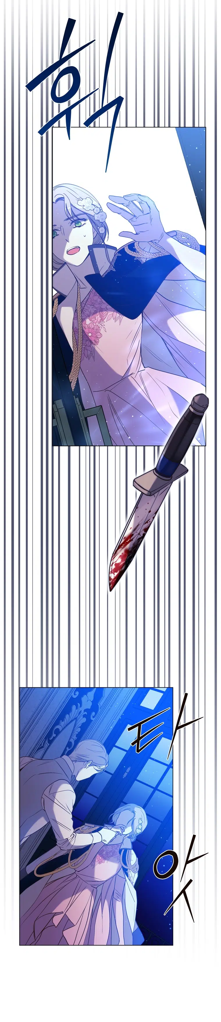The Villain’s Savior - Bölüm 40 Sayfa 5
