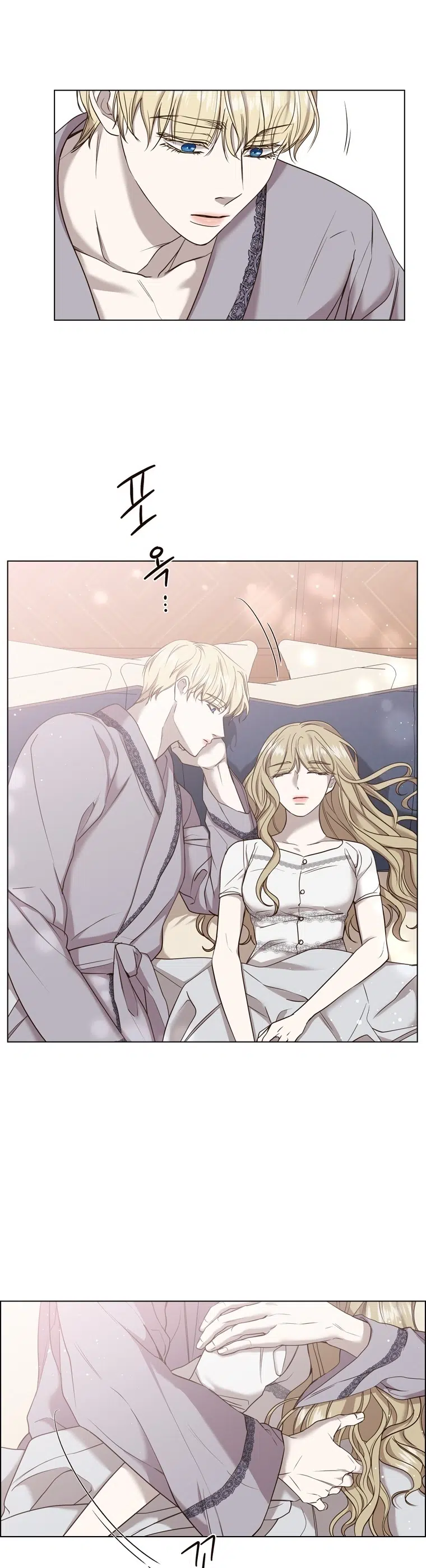 The Villain’s Savior - Bölüm 42 Sayfa 17