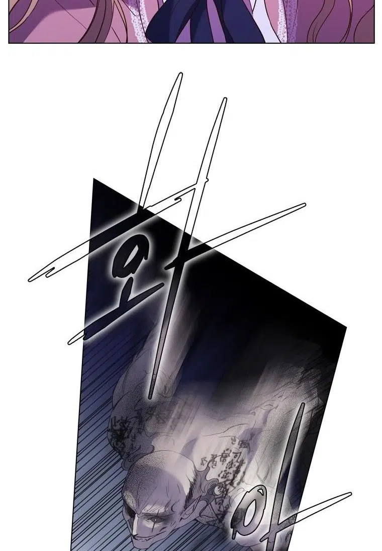 The Villain’s Savior - Bölüm 45 Sayfa 34
