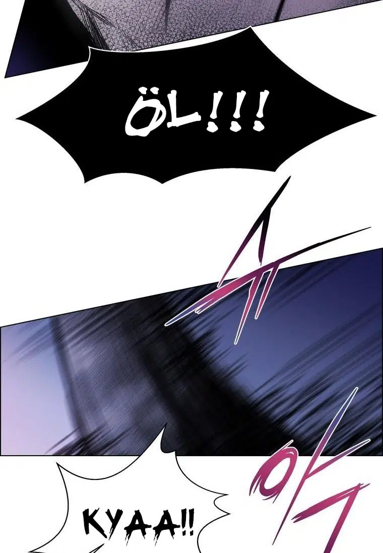 The Villain’s Savior - Bölüm 45 Sayfa 36