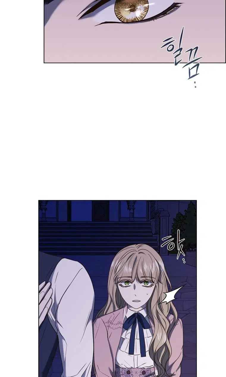 The Villain’s Savior - Bölüm 47 Sayfa 15