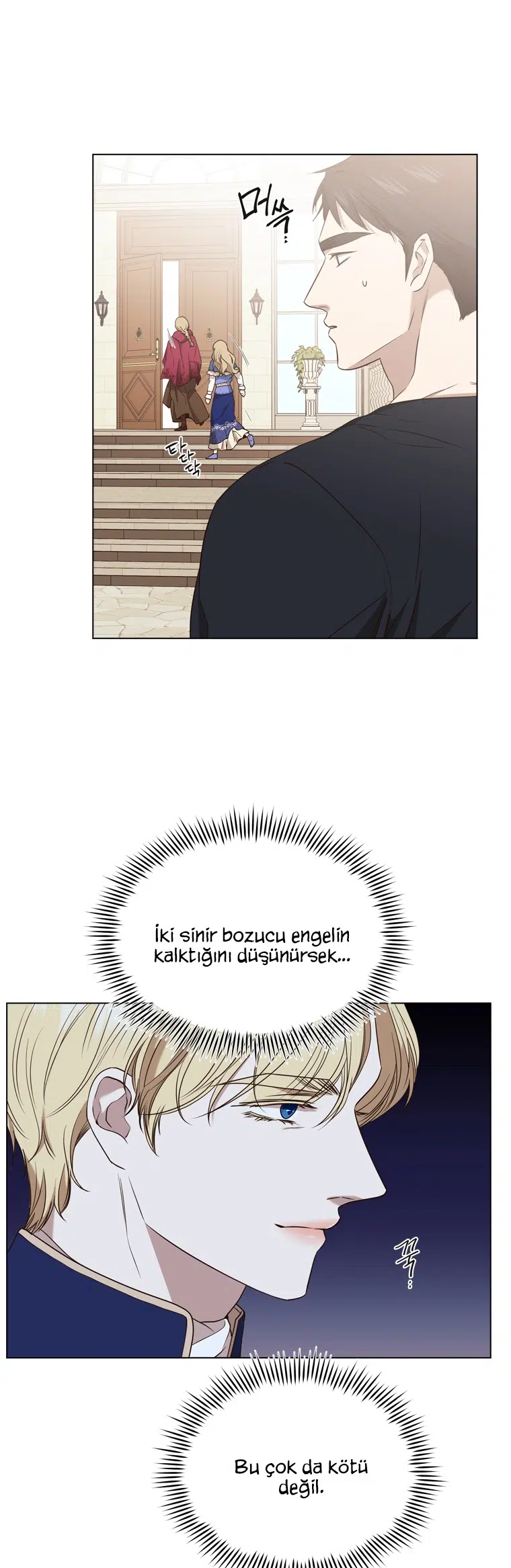 The Villain’s Savior - Bölüm 52 Sayfa 14