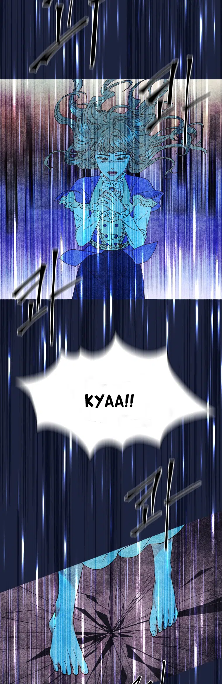 The Villain’s Savior - Bölüm 54 Sayfa 25