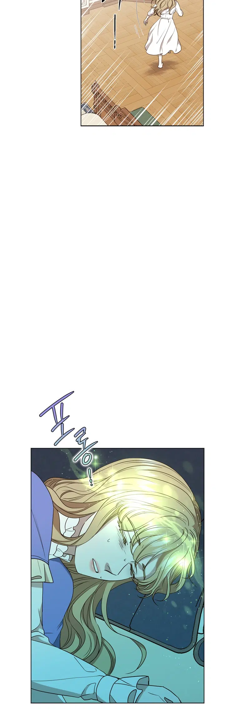 The Villain’s Savior - Bölüm 54 Sayfa 38