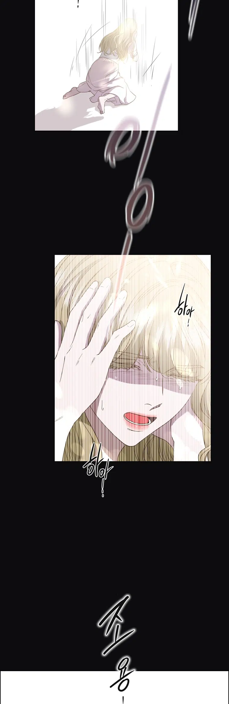 The Villain’s Savior - Bölüm 55 Sayfa 5