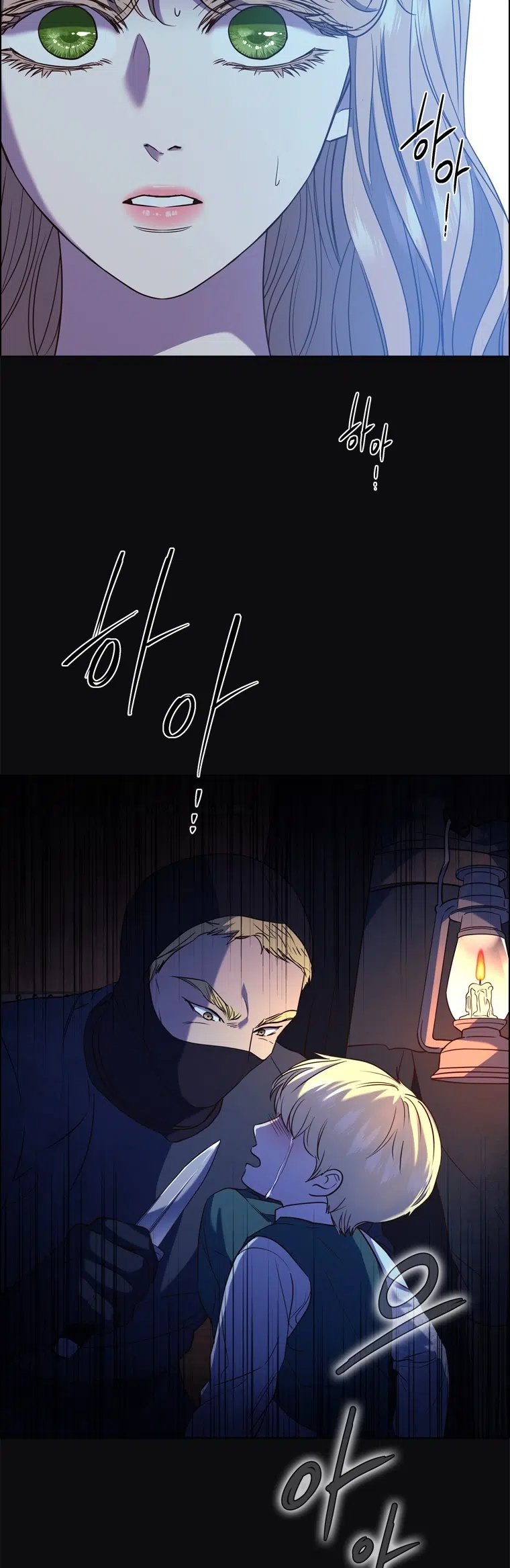 The Villain’s Savior - Bölüm 55 Sayfa 25